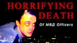 Russian Found Footage Analog Horror | HORRIFYING DEATH OF МVD OFFICERS