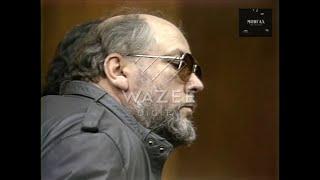 Richard “The Iceman” Kuklinski Arrest - Bail Hearing (1986)