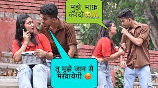 Ritika ने Subhash को मरवाने की कोशिश की || Ritika से ये उम्मीद नहीं थी || Ritika vlogs