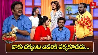 Ismart Immanuel Performance | Jabardasth | 1st March 2025 | ETV Telugu