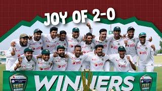 The JOY of Bangladesh beating Pakistan | #cricket