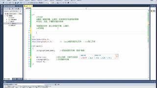 C C++游戏开发系列课程（五）：经典打砖块游戏教程，零基础教程