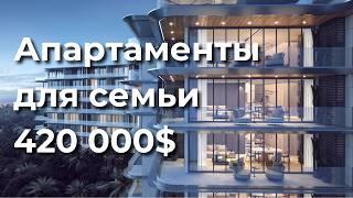 Честный обзор апартаментов AYANA  Heights | Инвестиции Таиланд