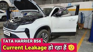 Current Leakage हो रहा हैं 🫡 | Tata Harrier BS6 | Ballubhaint