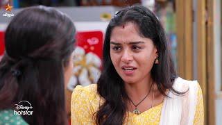 Mahanadhi | 25th to 29th November 2024 - Promo