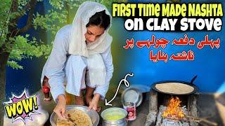 Made Breakfast on the Stove for the first time in   | پہلی دفعہ چولہے پر ناشتہ بنایا | Kv Family |