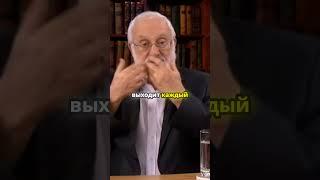Высшая сила и смысл жизни  что это значит?  #мудрость #смыслжизни #каббала #саморазвитие #высшаясила