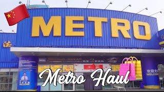 METRO HAUL IN CHINA - TIANJIN FOOD SHOPPING - EXPAT IN TIANJIN