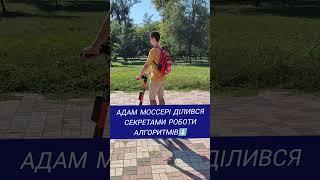 Більше про просування в профілі @sergeylskiy