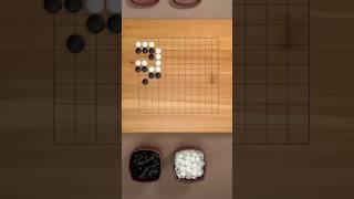 Are Eyes not Needed Anymore?  #GoGame #Baduk #Weiqi #BoardGame #Learning #GoBasics #13x13