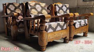 Wooden Sofa Sets Latest  design | ideas | EP.384 | Part-74 | sri maari furnitures | mari furniture