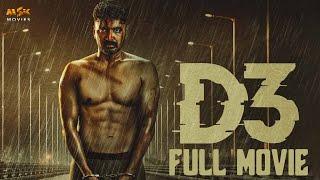 D3 (2023) Tamil Crime Thriller Full Movie | Prajin | Vidya Pradeep | Sreejith | Balaaji |MSK Movies