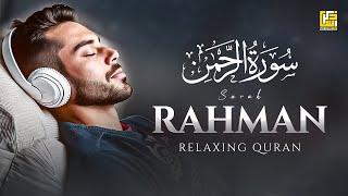 Peaceful Quran Recitation of Surah Ar-Rahman سورة الرحمن | SOFT VOICE | Zikrullah TV