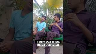 #yashwant