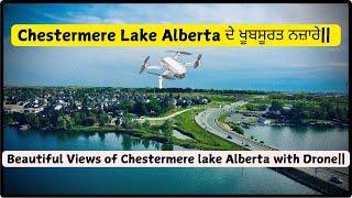 Drone Views of Chestermere lake #calgary #timelapse #drone #dji