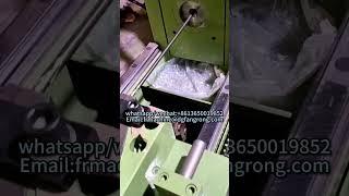 Ladle copper chain drawing machine #drawingmachine #copper #metal #tube #pipe #china #machine