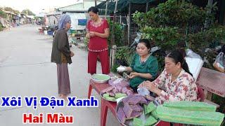 Làm Bánh Xôi Vị Đậu Xanh Hai Màu Thơm Phức Mùi Nước Cốt Dừa Ai Cũng Khen Là Ngon/ #NSĐQ