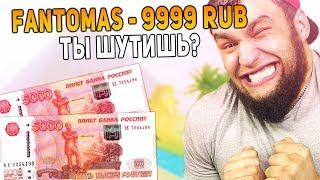 ЧЕЛЛЕНДЖ НА 10 000 РУБЛЕЙ В GTA SAMP для ВЛАДА ГАНТЕЛИ