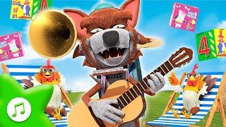 When Beto Arrives  Naughty Wolf Beto Learns a Big Lesson | Zenon’s Farm | Kids' Songs  For kids