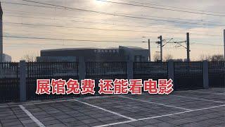 中国电影博物馆一层看点