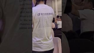 旌旗教會全球30年聚會，開心！凡事都要讚美，正面快樂幸福，好心情也善良也好好生活創造美好，和品嚐美食 #2025  #happy  #幸福  #everyday  #感謝