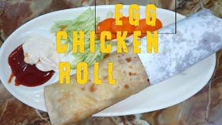 egg chicken roll recipe | egg chicken roll recipe in bengali | egg chicken roll kolkata style