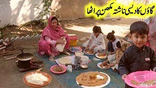 Village Traditional Life Breakfast | Gaon Ki Subha Ka Nashta | Village Sham