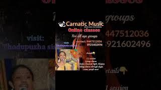 Learn Carnatic Music