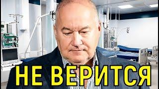 Маши больше нет \\\ Потерявший жену Игорь Маменко обвиняет вpaчeй