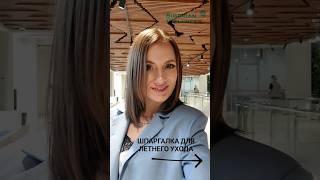 Сохраняйте и по вопросам в лс. Ссылка в шапке профиля