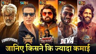 Sky Force Box office collection, Akshay Kumar, Badass Ravi kumar, Deva, Vidaamuyarchi Collection,