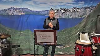 칠갑산  이석환