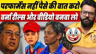 Harmanpreet Kaur's bizarre final over act leaves fans baffled in IND vs AUS match, demand