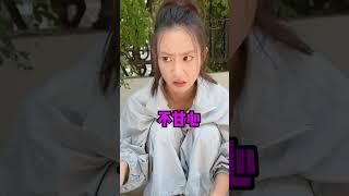 双胞胎姐姐竟然在垃圾桶挖到了大钻戒！#两只马儿 #搞笑 #整蛊 #姐妹 #funny