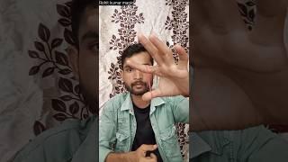 Raber finger #magic #humor #magic #viral #short #youtobeshorts #live @Rohit kumar magic