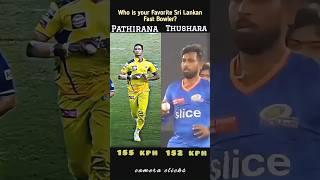 Nuwan Thushara  Matheesha Pathirana #bowler #cameraclicks123