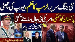 Senior Journalist Absar Alam’s In-Depth Analysis of the Global Situation | Must Watch!