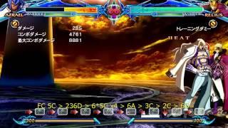 BBCP Azrael Punishes and Double Weakpoint Combos By LegendaryRath