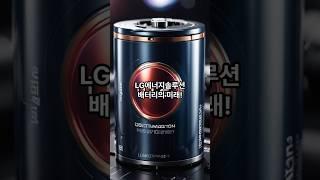 AI가 알려주는 2025 코스피 가치주 TOP 5