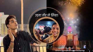 Parade Meghnad Dahan के बीच इन्हें मिला उड़ता तीर! Parade Ramleela Kanpur । Wanderer Abhishek