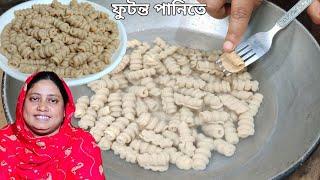 Live Recipe homemade pasta by Mehek kitchen