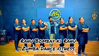 Ranu Bombay ki Ranu Zumba Dance fitness #asdanceacademy #zumbdance #fitness #workout