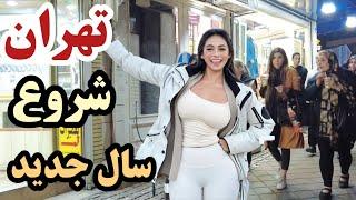 IRAN - Walking In Tehran City New Year Night Ceremony Walking Tour