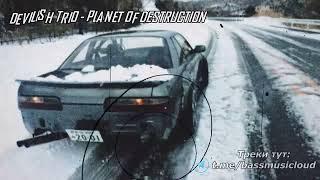 1 ЧАС ОТБОРНОГО ФОНКА 2023/Phonk Drift music