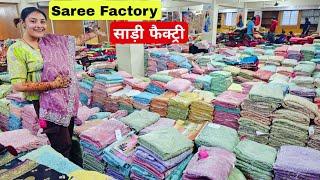 Heavy saree manufacturer in surat | saree factory surat Saree wholesale market Parnika India VANSHMJ