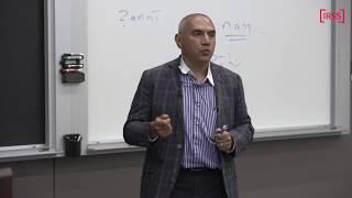 IRSS Panel #3: The universal and the particular in Islamic jurisprudence (3/9)
