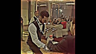 حالات واتس / عمار حسني / أنا حزني ميعبنيش / ستوريات انستا / تصميم لاندوو