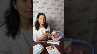 Пайпель-биопсия эндометрия. Часть 1.КСМ Казань#дети#малыш #бесплодие#ребенок#беременность #экопоомс