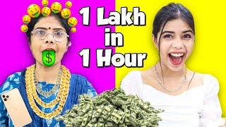 Giving My Mom Rs.1,00,000 to spend in 1 Hour Challenge!! *Fail or Pass* ??