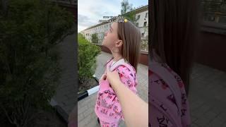 когда выбрала самое дорогое Fake Actions